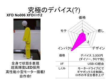 Fig1.png